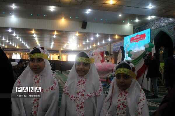 جشن تکلیف ۲هزار دانش‌آموز دختر بوشهری