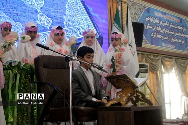 جشن تکلیف ۲هزار دانش‌آموز دختر بوشهری