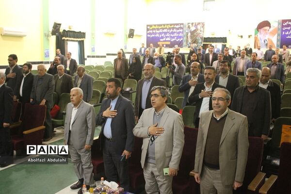 بیست و چهارمین جشنواره خیرین مدرسه ساز استان بوشهر