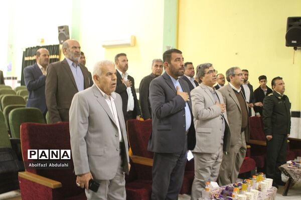 بیست و چهارمین جشنواره خیرین مدرسه ساز استان بوشهر