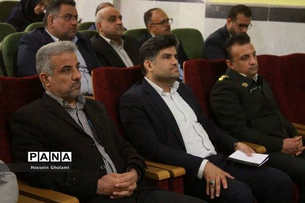 بیست و چهارمین جشنواره خیرین مدرسه ساز استان بوشهر