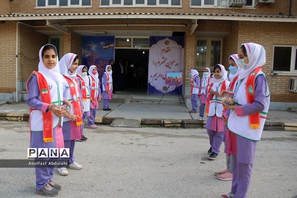 بیست و چهارمین جشنواره خیرین مدرسه ساز استان بوشهر