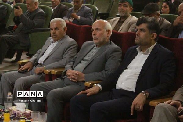 بیست و چهارمین جشنواره خیرین مدرسه ساز استان بوشهر