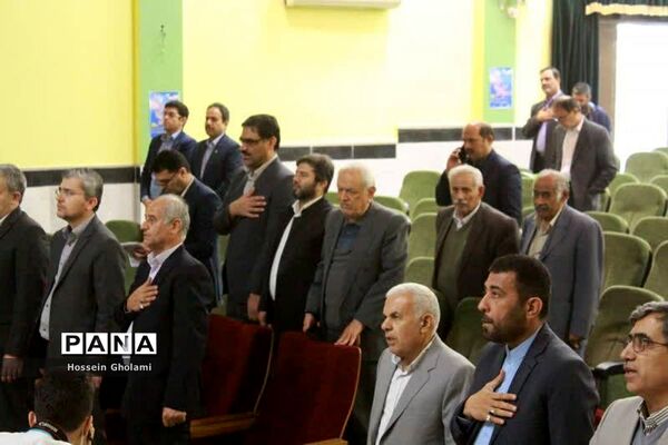 بیست و چهارمین جشنواره خیرین مدرسه ساز استان بوشهر