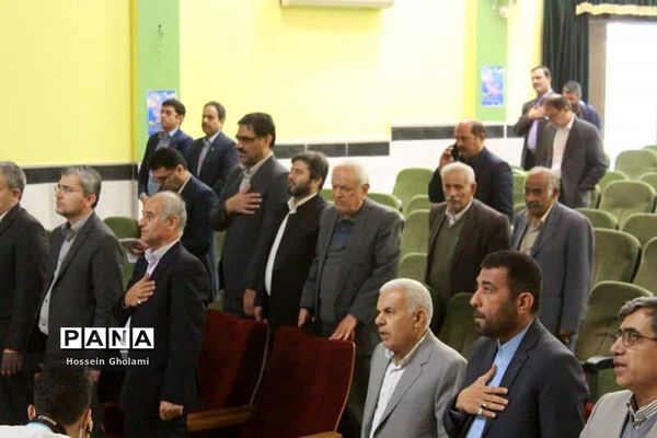 بیست و چهارمین جشنواره خیرین مدرسه ساز استان بوشهر