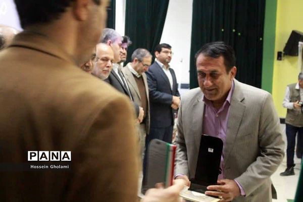 بیست و چهارمین جشنواره خیرین مدرسه ساز استان بوشهر