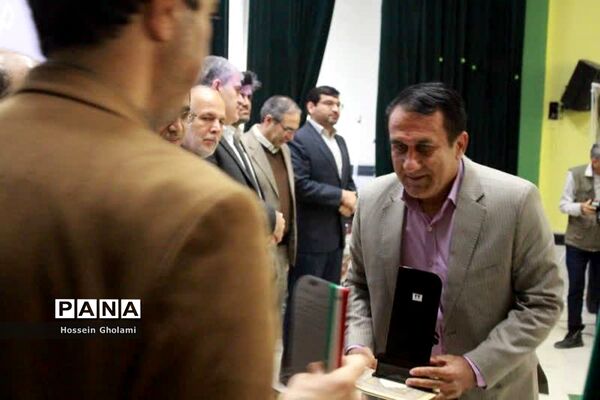 بیست و چهارمین جشنواره خیرین مدرسه ساز استان بوشهر