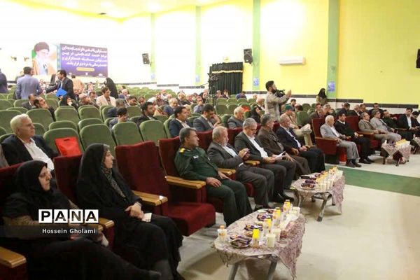 بیست و چهارمین جشنواره خیرین مدرسه ساز استان بوشهر