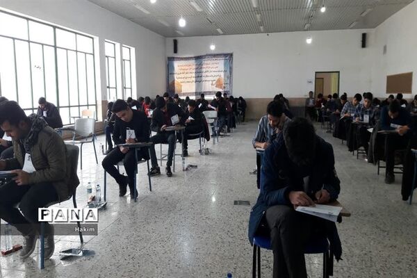 برگزاری مرحله اول کنکور1402 در شهرستان خاتم