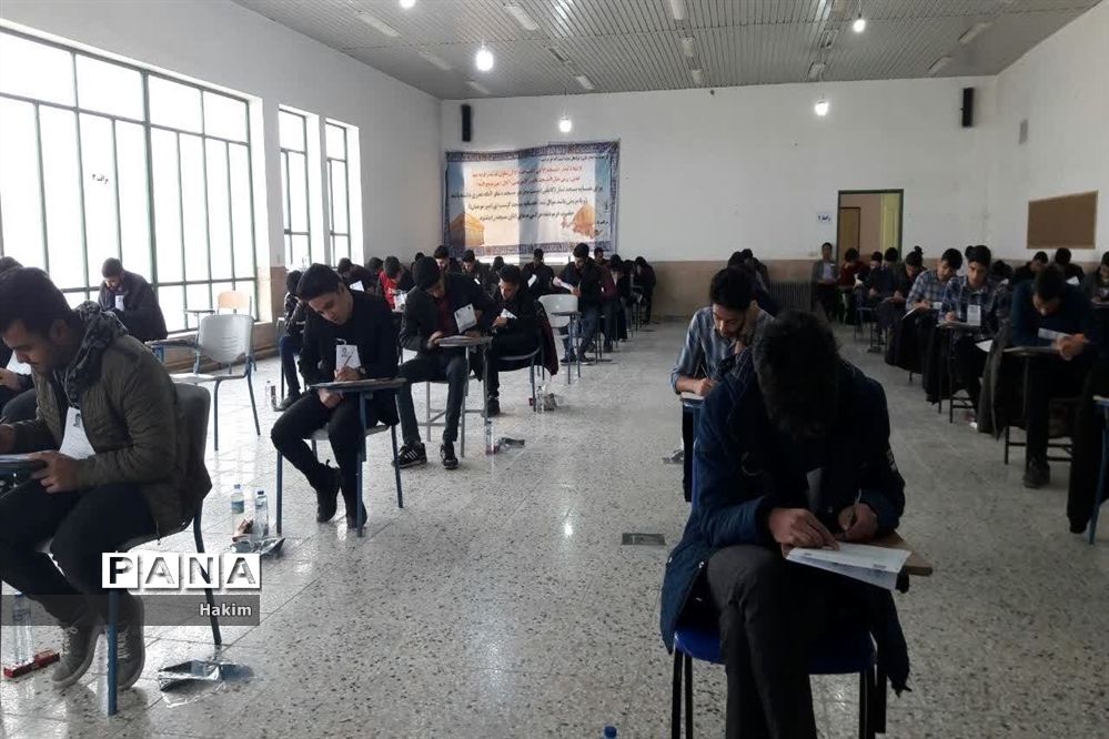 برگزاری مرحله اول کنکور1402 در شهرستان خاتم