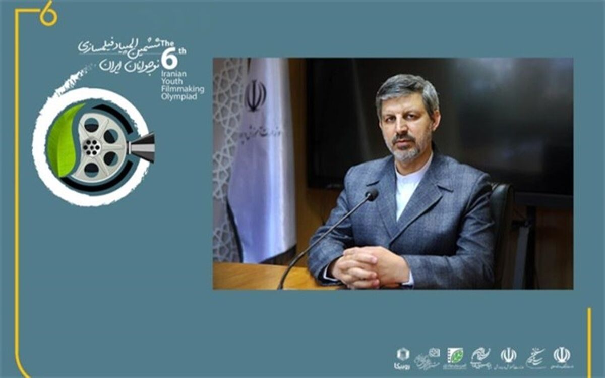 نوجوانان مشعل‌داران آینده درخشان سینما و سرزمین‌مان هستند