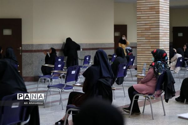 برگزاری کنکور سراسری 1402 در قم