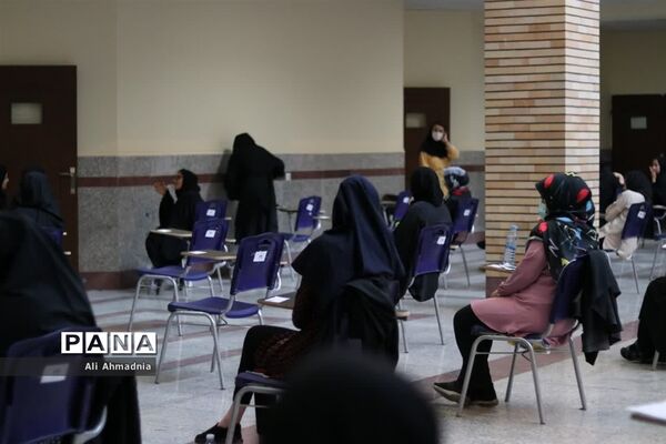 برگزاری کنکور سراسری 1402 در قم