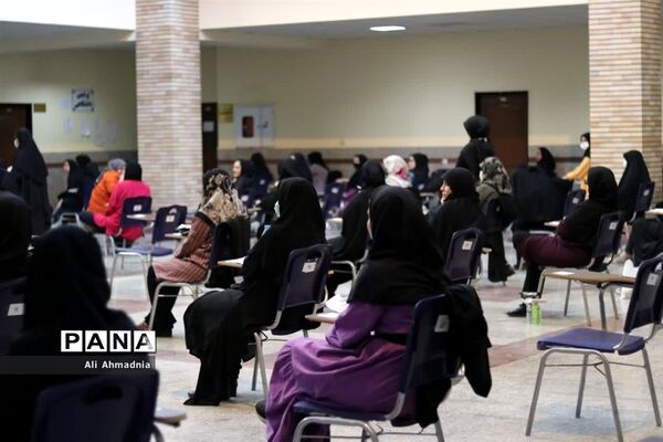 برگزاری کنکور سراسری 1402 در قم