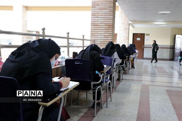 برگزاری کنکور سراسری 1402 در قم