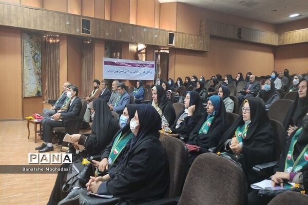 چهارمین جلسه آموزش مهارت‌های تشکیلاتی مربیان ناحیه 4 شیراز