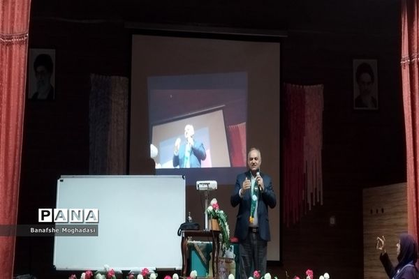 چهارمین جلسه آموزش مهارت‌های تشکیلاتی مربیان ناحیه 4 شیراز