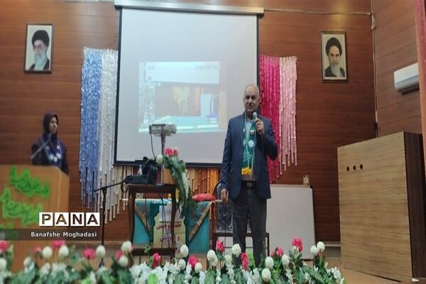 چهارمین جلسه آموزش مهارت‌های تشکیلاتی مربیان ناحیه 4 شیراز