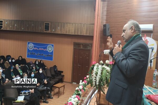 چهارمین جلسه آموزش مهارت‌های تشکیلاتی مربیان ناحیه 4 شیراز