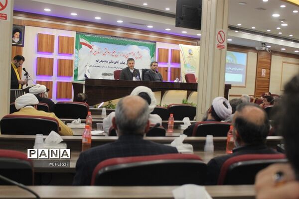 همایش موسسین مدارس غیردولتی استان قم