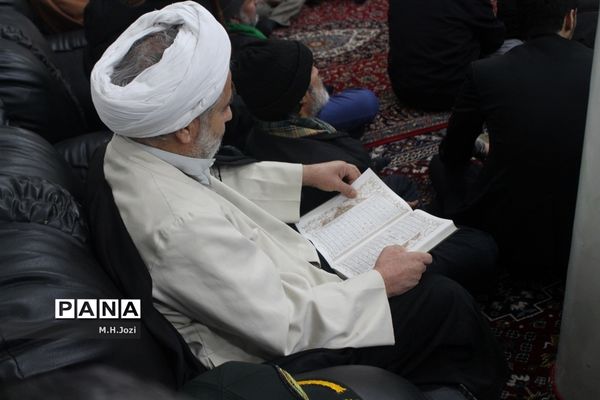 مراسم گرامیداشت سالگرد شهید نواب صفوی در قم