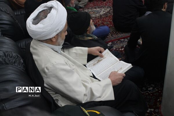 مراسم گرامیداشت سالگرد شهید نواب صفوی در قم