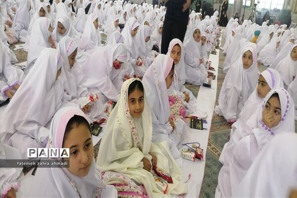 جشن عبادت دختران در قائمشهر
