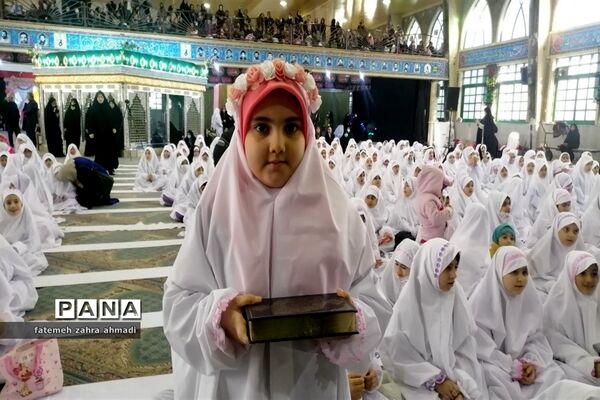 جشن عبادت دختران در قائمشهر