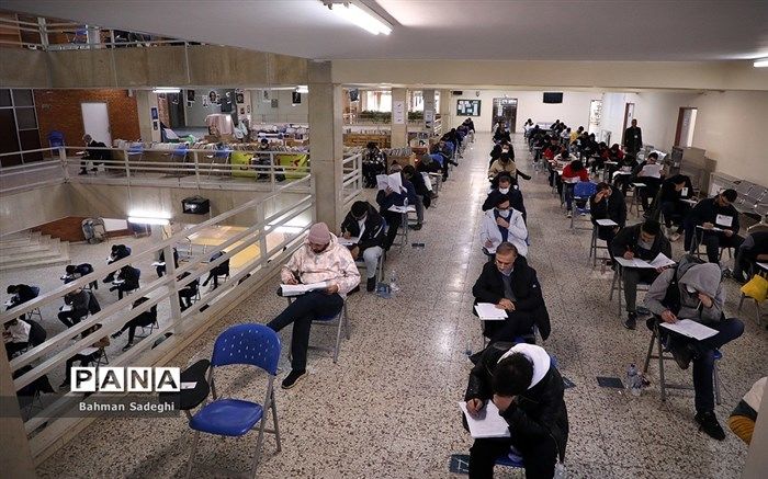 انتشار دفترچه نخست سؤالات گروه‌های آزمایشی ریاضی‌فنی و علوم‌انسانی