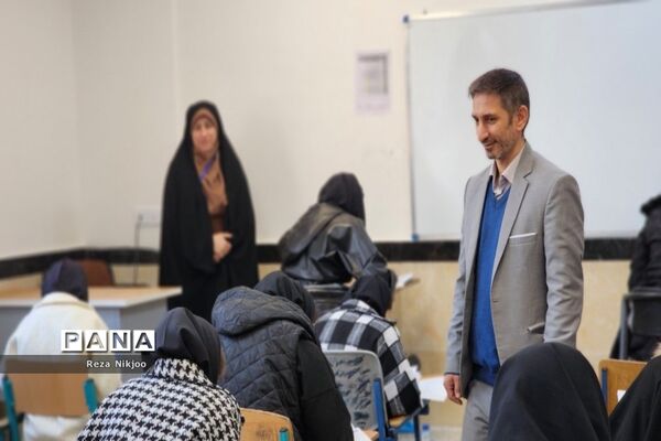 پایان رقابت داوطلبان کنکور سراسری در شهرستان بهارستان
