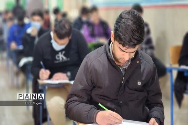 پایان رقابت داوطلبان کنکور سراسری در شهرستان بهارستان
