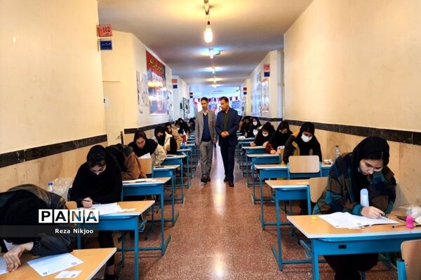 پایان رقابت داوطلبان کنکور سراسری در شهرستان بهارستان