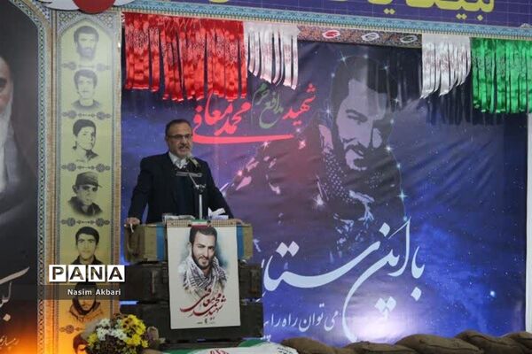 پنجمین سالگرد شهید محمد معافی در شهرستان میاندورود