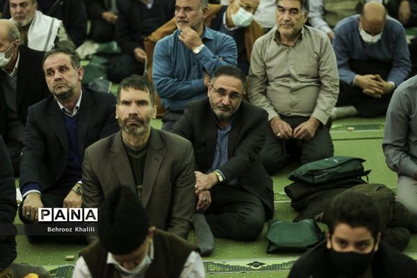 نماز جمعه تهران