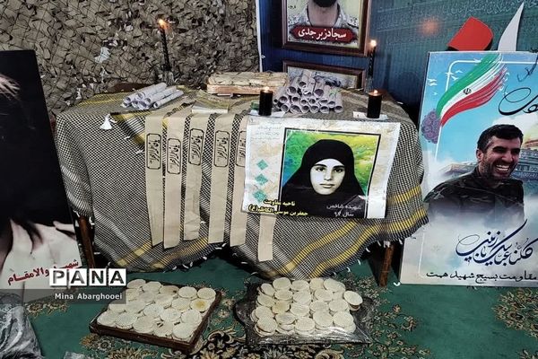 مراسم یادبود شهیده زینب کمایی در شهرستان پیشوا