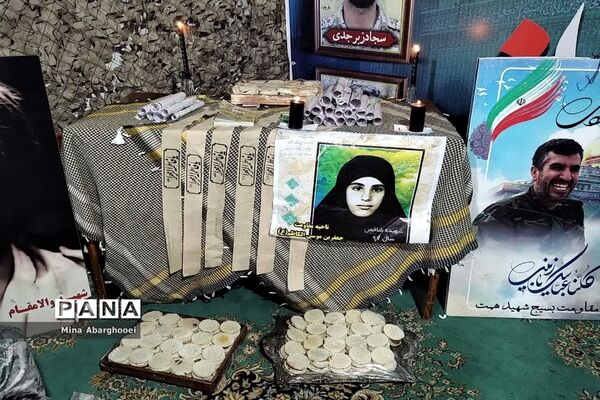 مراسم یادبود شهیده زینب کمایی در شهرستان پیشوا