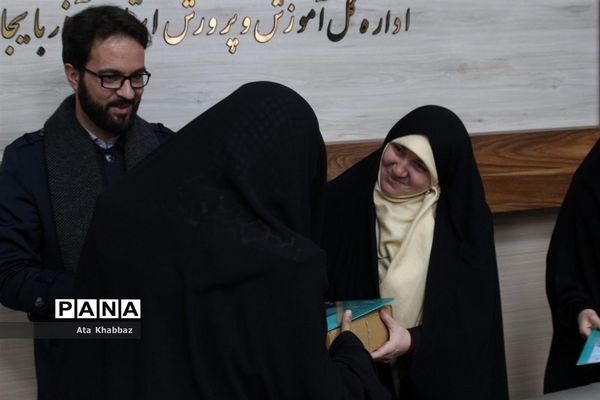 جلسه توجیه یازدهمین دوره نمایشگاه‌های دانش‌آموزی مدرسه انقلاب