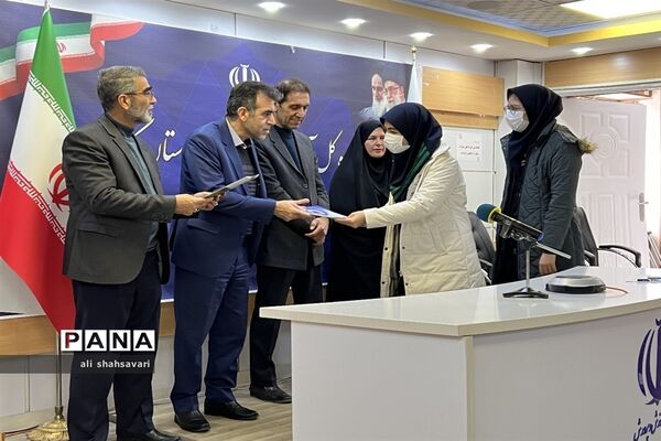 اختتامیه هشتمین دوره جشنواره نوجوان خوارزمی