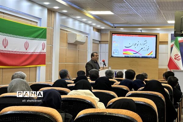 اختتامیه هشتمین دوره جشنواره نوجوان خوارزمی