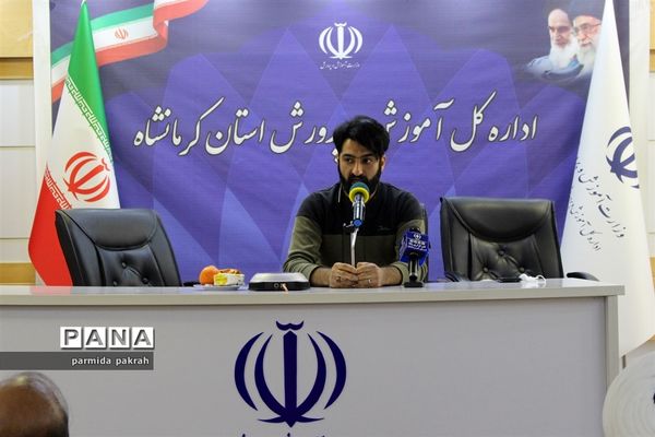 کمیته برگزاری پویش سراسری کتابخوانی «هیس‌طوری»