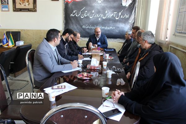 جلسه هماهنگی برنامه‌های چهل و چهارمین دهه فجر انقلاب اسلامی