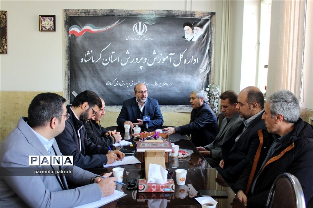 جلسه هماهنگی برنامه‌های چهل و چهارمین دهه فجر انقلاب اسلامی