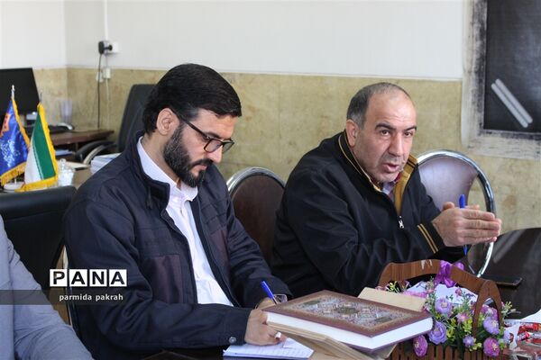 جلسه هماهنگی برنامه‌های چهل و چهارمین دهه فجر انقلاب اسلامی