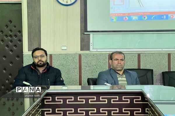 نشست معاونان، کارشناس مسئولان و کارشناسان آموزش متوسطه آموزش و پرورش استان