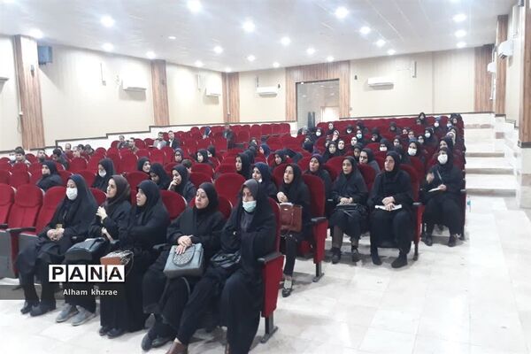 برگزاری دوره های ضمن‌خدمت بررسی مسائل تربیتی اجتماعی دانش‌آموزان ویژه فرهنگیان شادگان
