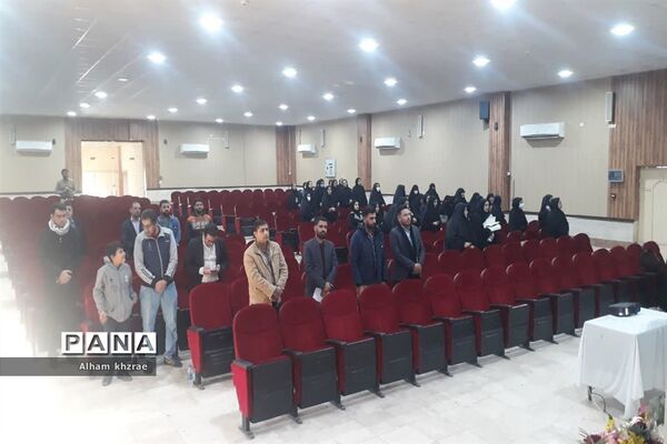 برگزاری دوره های ضمن‌خدمت بررسی مسائل تربیتی اجتماعی دانش‌آموزان ویژه فرهنگیان شادگان
