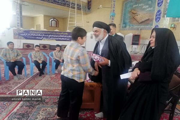 برگزاری اجلاسیه نماز ‌دبستان‌ پسرانه غنچه‌های ولایت ناحیه 3  شیراز
