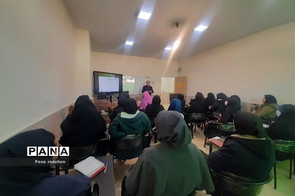 برگزاری کارگاه استانی ارتقا سواد زیست محیطی در آموزش و پرورش رودهن