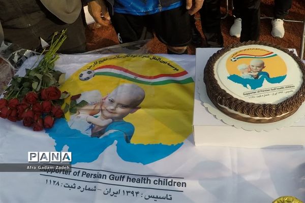 بازی خیرخواهانه فوتبال به نفع کودکان سرطانی