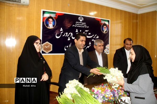 بازدید استانی از اجرای طرح جهش در مدارس ابتدایی شهرستان بهبهان